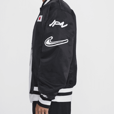 Japan Dugout Men's Nike Breaking Satin Jacket. Nike ID
